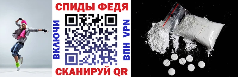 kraken как зайти  Горняк  АМФЕТАМИН Premium 