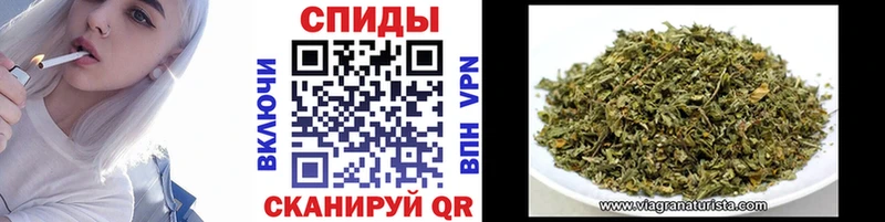 Бутират Butirat  магазин продажи наркотиков  Горняк 