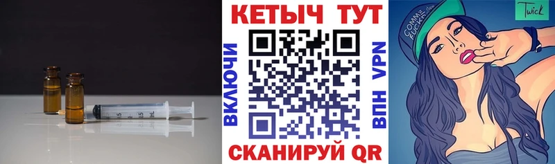КЕТАМИН VHQ  наркошоп  кракен онион  дарк нет состав  Горняк 