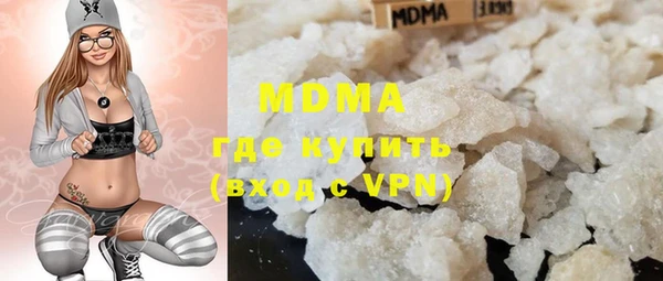 спиды Богданович