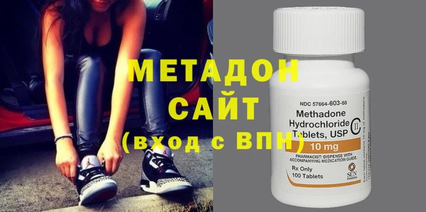 MESCALINE Навашино