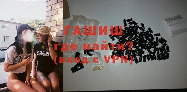 экстази Верхний Тагил