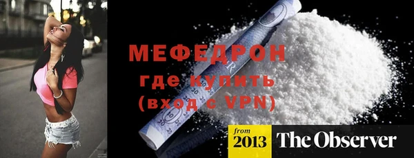 дурь Бородино