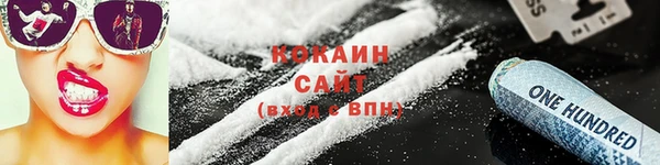 дистиллят марихуана Верея