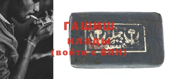 дистиллят марихуана Верея