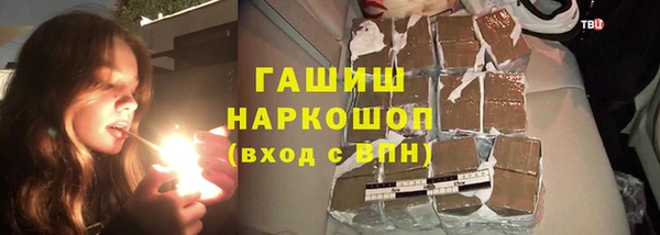 mdpv Бугульма