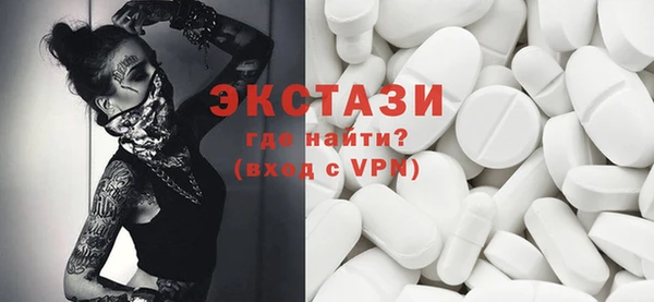 дистиллят марихуана Верея