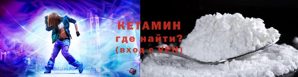 дурь Бородино