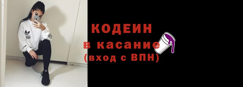 mdpv Бугульма