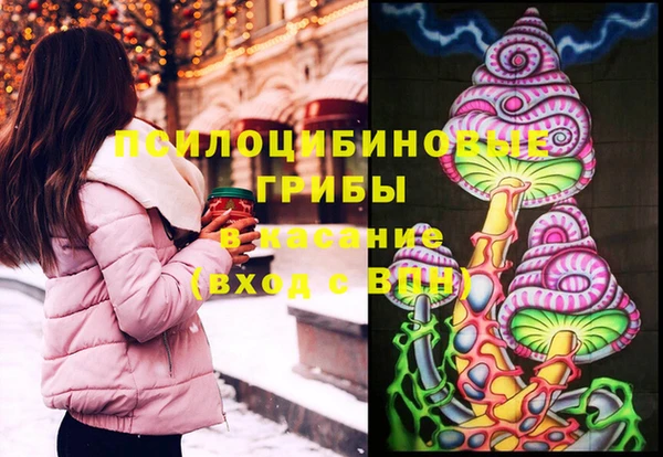 а пвп мука Наволоки