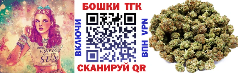 купить закладку  Горняк  Канабис LSD WEED 